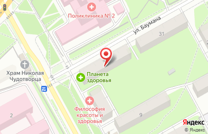 Аптека Планета Здоровья в Перми на карте