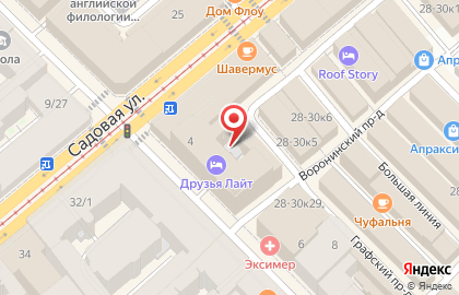Кафе грузинской кухни Амра в Апраксином переулке на карте