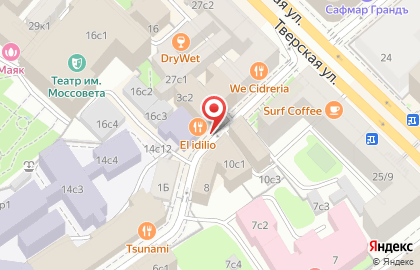 Starducksbar на Маяковской на карте