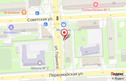 Аптека Социалочка.рф на улице М.Горького на карте