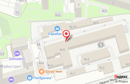 КПД-СЕРВИС на карте