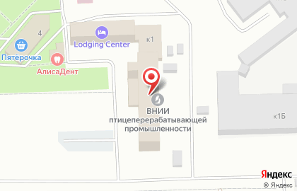 ООО СТМ на карте