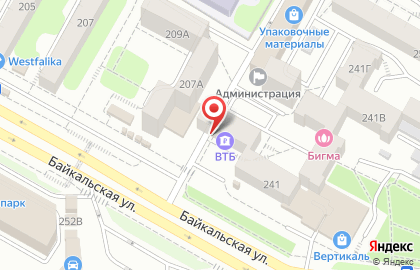 Банк ВТБ в Иркутске на карте