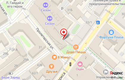 Банкомат Авангард в Правобережном округе на карте