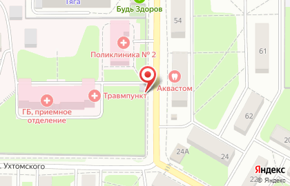 Банкомат Возрождение на Коммунистической улице в Лыткарино на карте