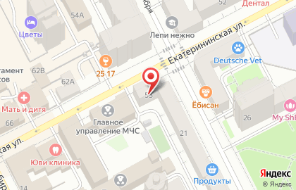 Комиссионный магазин одежды в Перми на карте