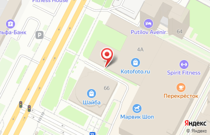 Сириус на проспекте Стачек на карте