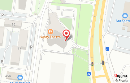 Высота, ООО Строительно-проектная компания на карте