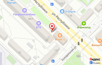 Магазин парфюмерии и косметики Парфюм-Лидер на улице Республики на карте