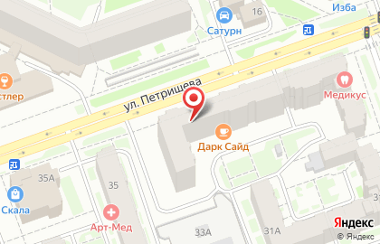 Страховая компания Ингосстрах на улице Петрищева на карте