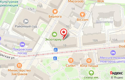 Аюрведа на Московской на карте