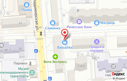 Магазин свежего мяса Слоком-С на улице Карла Маркса на карте