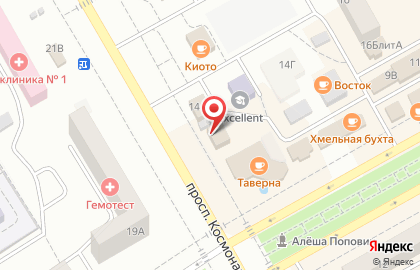 Магазин продуктов Вечный зов на проспекте Космонавтов на карте