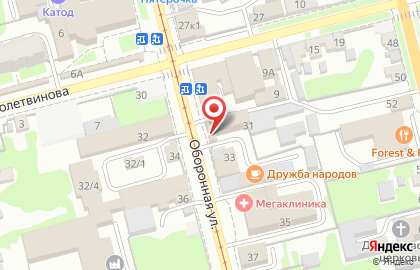 Интернет-магазин Yulsun в Центральном районе на карте