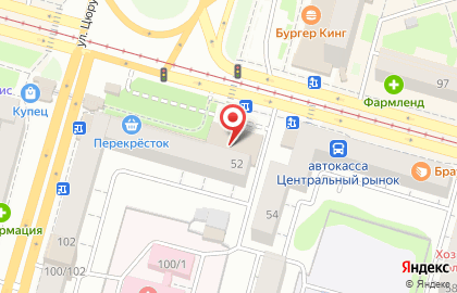 Компания Уфа Казань Уфа на карте