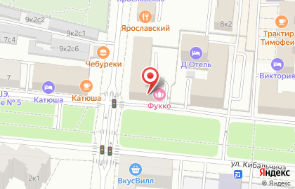 Компания Авточекап на Ярославской улице на карте