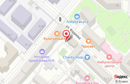 Канна на улице Чаянова на карте