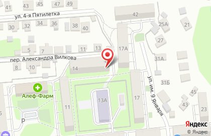 Ателье Афина в Правобережном районе на карте
