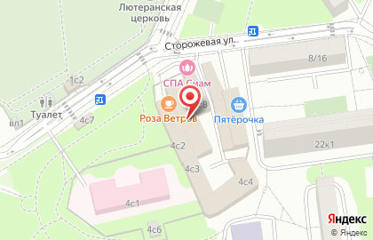 Компьютерный сервис MacMasta на карте