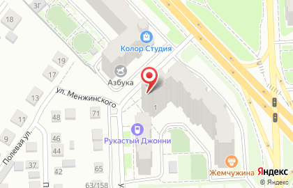Центр восточной медицины Доктор Джу на улице Михаила Годенко на карте