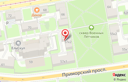 Адвокат Кручинин А.в. на карте