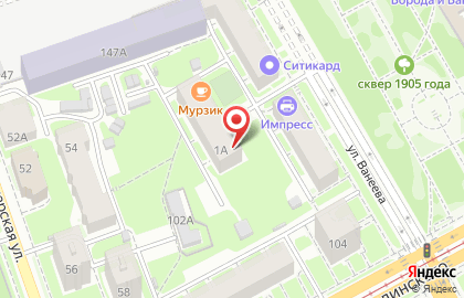 Тайм-кафе Murzik на карте