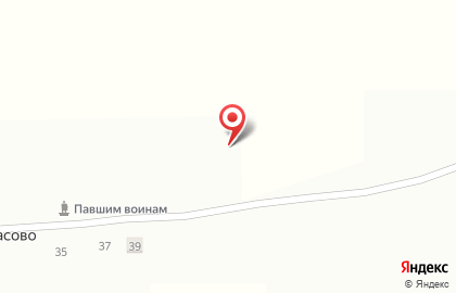 Тарасовский фельдшерско-акушерский пункт на карте