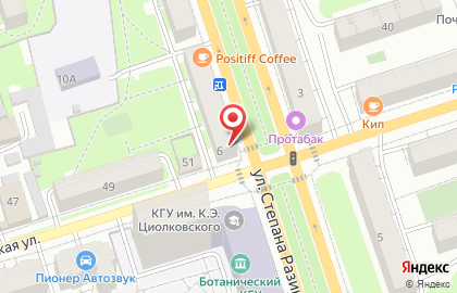 Магазин белорусских продуктов на улице Степана Разина на карте