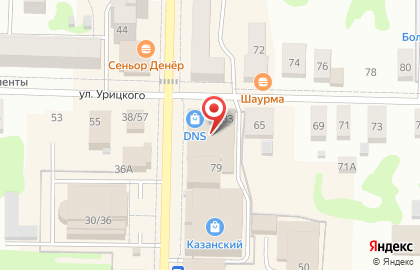 Салон мебели Цвет Диванов на Казанском проспекте, 83 на карте