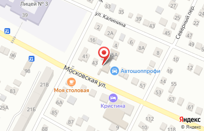 Магазин автозапчастей в Ставрополе на карте