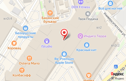 Студия экспресс-маникюра на карте