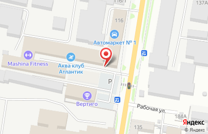 Магазин автотоваров Автомаркет №1 в Благовещенске на карте