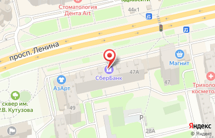 Туристическое агентство Ацтек на карте