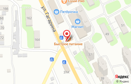 Магазин Дубки в Саратове на карте