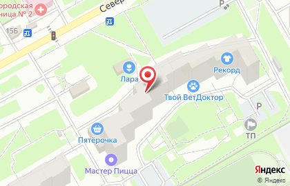 У Барбоса на карте
