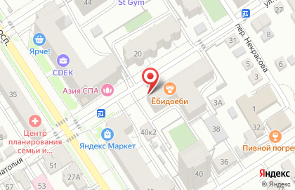 ДиалогСибирь на карте