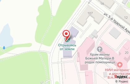 Банкомат в Иваново на карте