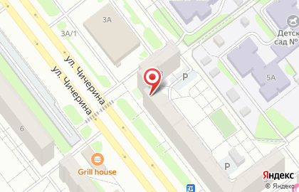 Магазин для кондитеров Вкус творчества на карте