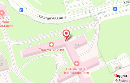 Городская клиническая больница им. М.П. Кончаловского на Каштановой аллее в Зеленограде на карте