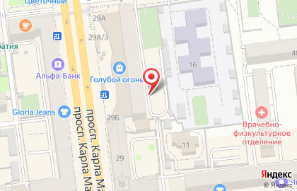 Красный угол на улице Карла Маркса на карте