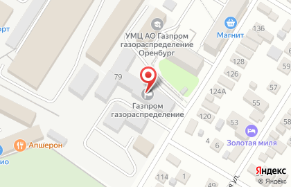 ООО Аварийная газовая служба на карте