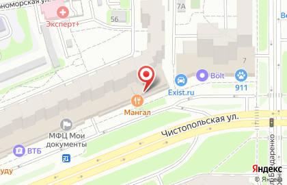 Издательский дом Маковского на карте
