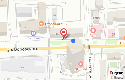 Пекарня Хлебница на улице Воровского на карте