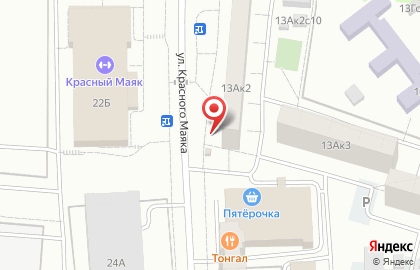 Киоск по продаже мороженого Главхолод на карте