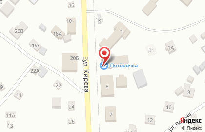 Fix Price на улице Кирова на карте