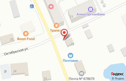 Киоск по продаже фруктов и овощей на Октябрьской улице на карте