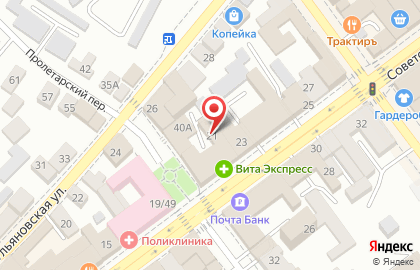 Медицинская лаборатория Наука на Советской улице на карте