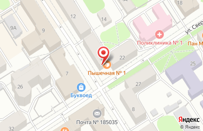 Пышечная №1 на улице Дзержинского на карте