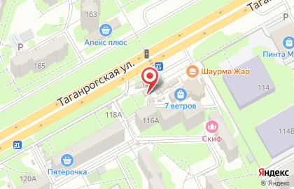 Киоск по продаже печатной продукции в Ростове-на-Дону на карте