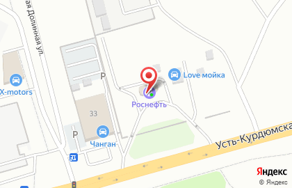 Роснефть в Саратове на карте